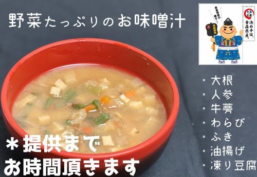 基诺汤