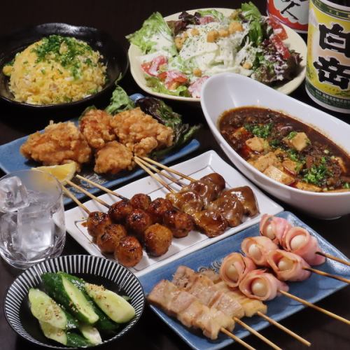 식음료 무제한 3500엔(부가세 포함)~☆