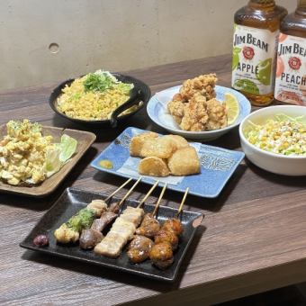 [Great Value] 1000 yen course meal only! Available on the day!