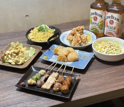 [Great Value] 1000 yen course meal only! Available on the day!