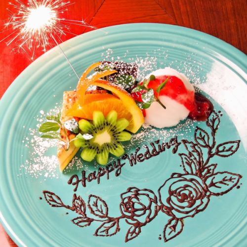 For celebration! Dessert plate 2000 yen ~ Coupon available