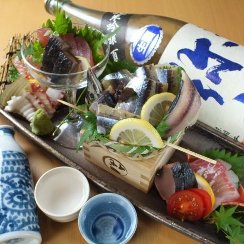 Seasonal fish making 790 yen (tax included) ~