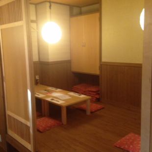 [Private room in the tatami room] From 2 to 12 people
