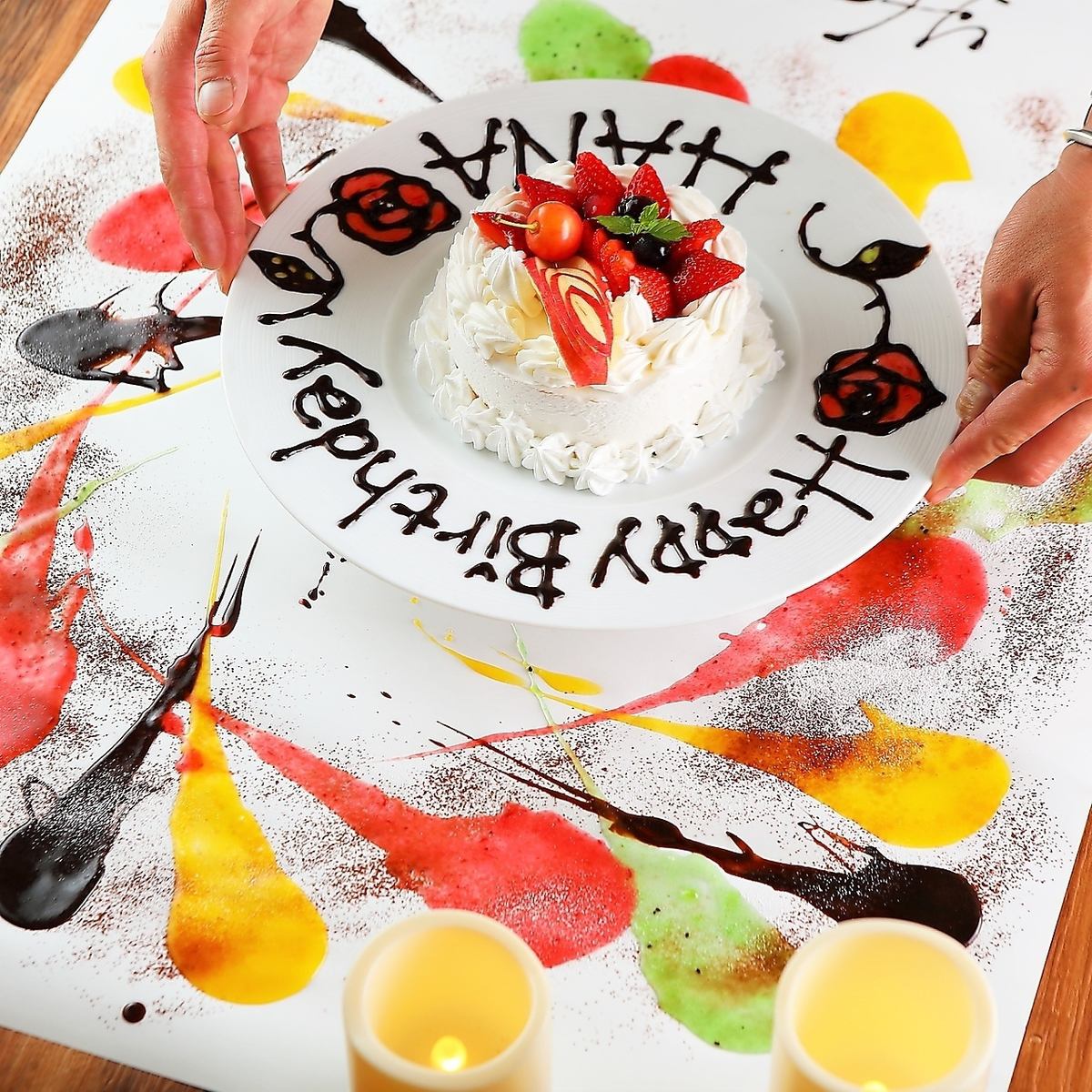 Toyohashi's first! A shop where you can do table art ♪ A very popular shop for birthday party girls' associations