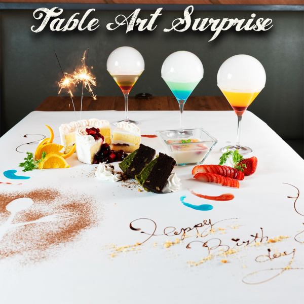Toyohashi's first! The much-talked-about table art surprise is now available! If you order a course, you can get a table art surprise for 1,000 yen!