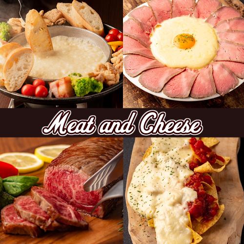 许多使用奶酪和肉类的创意菜单！搭配美味的食物和各种酒！