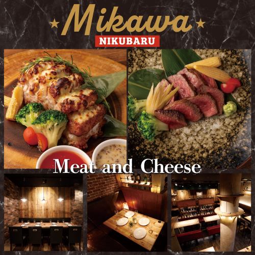 熱々のチーズ料理が楽しめるチーズ×お肉ダイニング♪