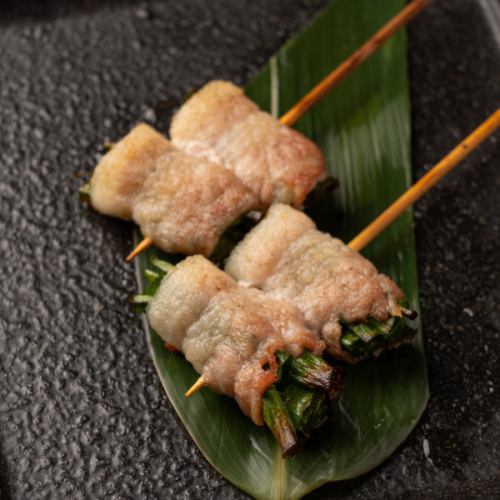 万能ねぎ巻き串2本