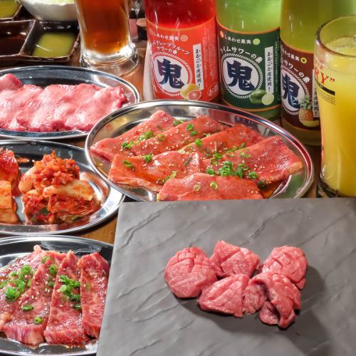 和牛を贅沢に楽しむ特製コース