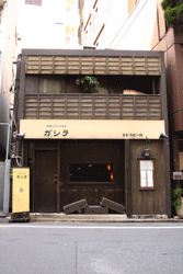 貸切、ご相談ください。特に土日祝日は、お一人様４０００円で飲み放題付き。最大４０名様。