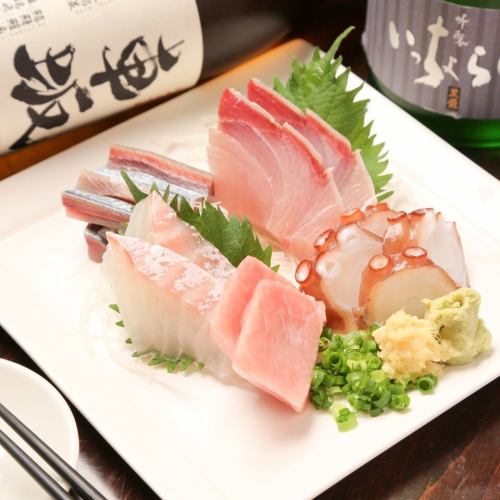 ◆獲れたて鮮魚◆
