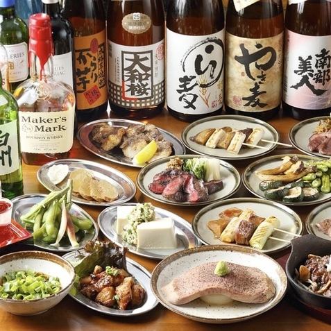 [1,500 yen!! All-you-can-drink for 2 hours] Draft beer, lemon sour, and shochu also available♪
