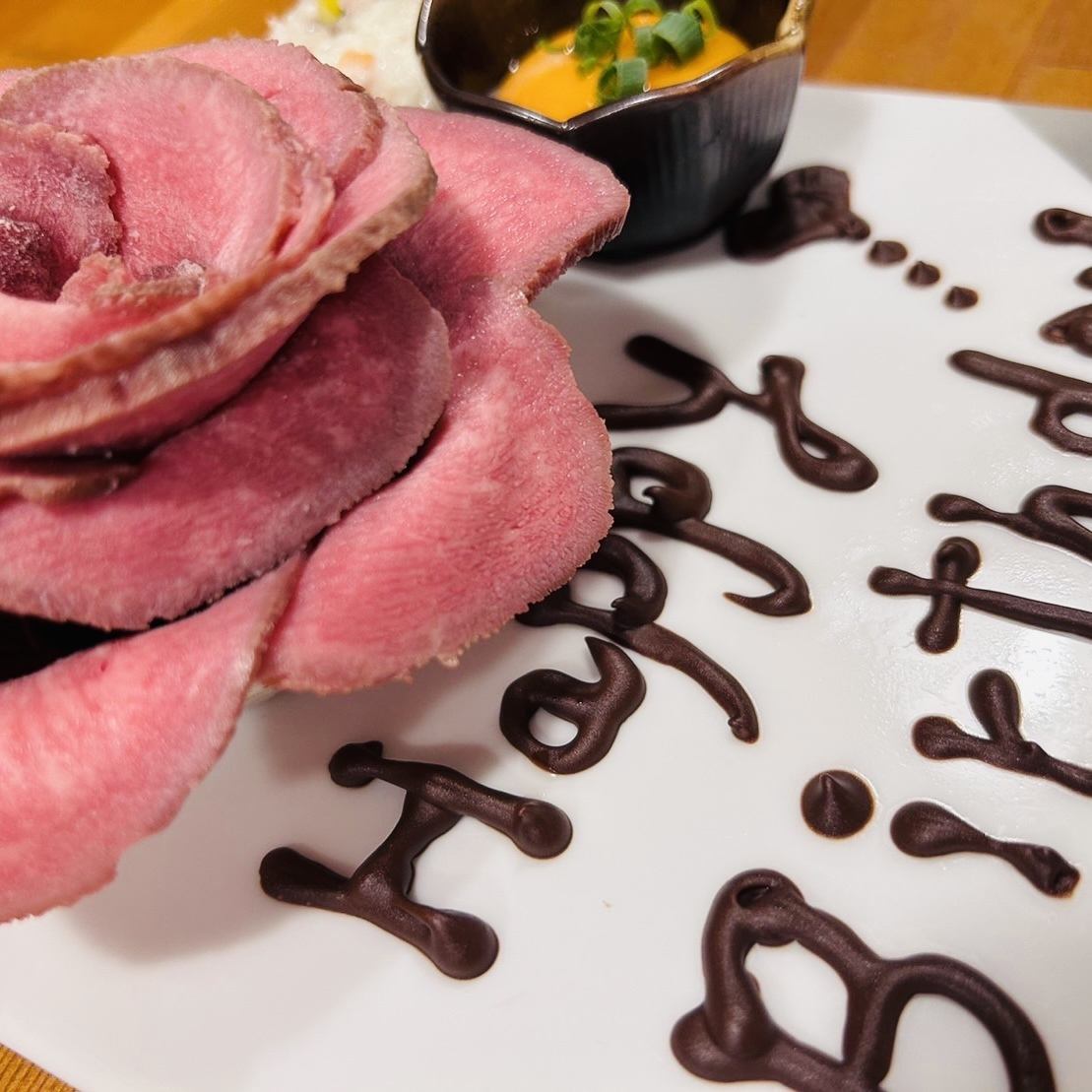 [Popular Meat Plate] Only available for advance reservations online ☆