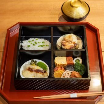 松花堂弁当料理、茶礼と自家製和菓子。6品8500円(税込)