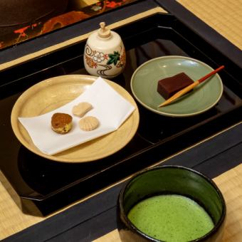 お薄茶一服　お抹茶と和菓子でお気軽に  茶道体験　5000円(税込) 