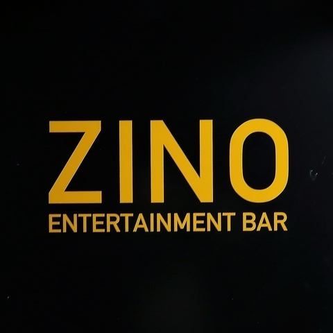 【朝5時まで営業】大宮駅から徒歩約3分の"ZINO 大宮店"は、朝5時まで営業しておりますので、終電を逃してしまった時にもぴったり！2時間以降は30分440円(税込)となり、遊べば遊ぶほどお得なシステムなので、時間を気にせず好きなだけ、歌って投げて遊んで飲んで、日頃のストレスを発散！最高の時間をお過ごしください♪