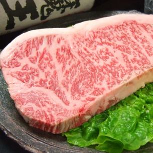 Japanese black beef sirloin steak 100g