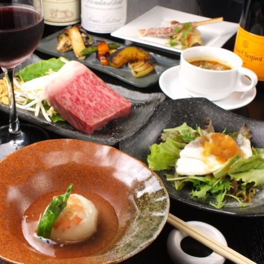 [Luxurious Japanese black beef and seafood...] 9 dishes in total ◆ "Kana - sou - course" 7,700 yen ⇒ 7,000 yen