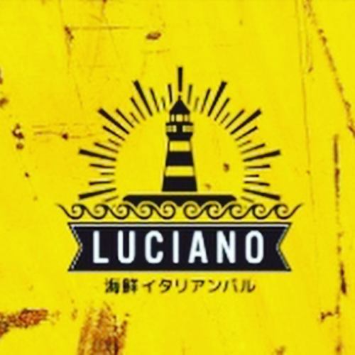 トリュフ香るチーズリゾット
