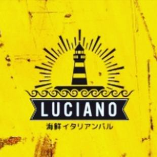 ミックスパエリア