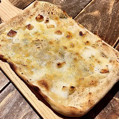 Quattro Formaggi 培根披萨