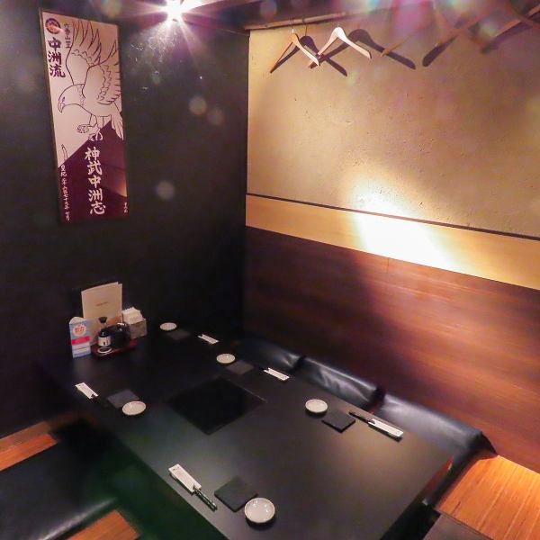 [Nakasu Kawabata store] All seats are completely private rooms.It can accommodate a variety of people.It is sure to be useful in various situations such as banquets, entertainment, sightseeing, etc.!