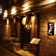 もつ鍋、水炊き、活イカなど名店ならではのお食事を楽しめます。