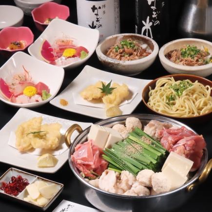 <最適合聚會>雞肉汆鍋和內臟鍋套餐4,300日元+無限暢飲1,700日元