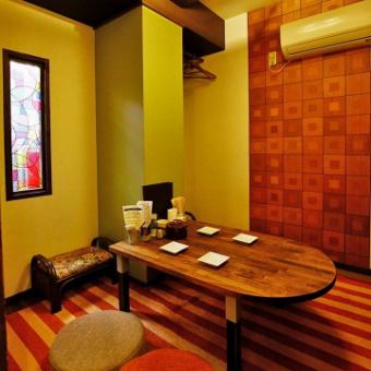 <Wai Wai private room> Up to 4 people A tatami room where you can enjoy a homely atmosphere.No smoking.