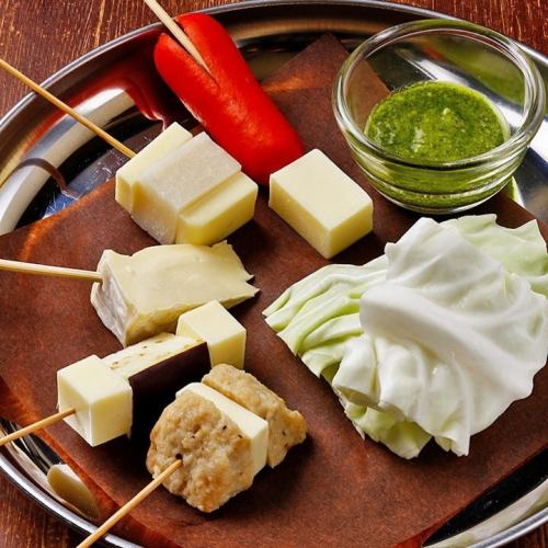 5 types of cheese (with basil sauce)