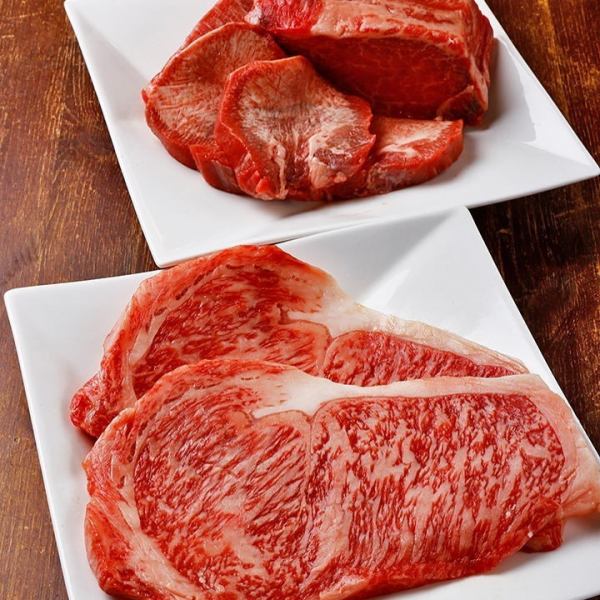 ◆ [Kushikatsu bar menu] carefully selected! Japanese black beef ◆ Use domestic Japanese black beef of A4 rank or higher