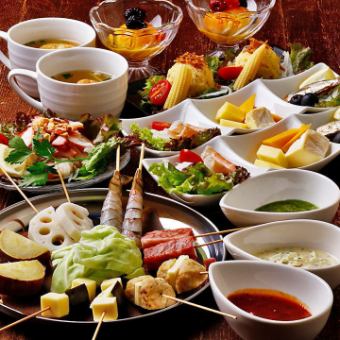 ボリューム控えめ★男性もOK【レディースコース】飲み放題付4000円（税込）コース