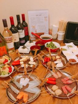 ◆：・无限量串炸套餐・：◆