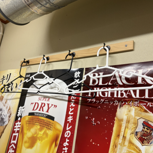 ハンガーラックなどもご用意！快適にご利用いただけるよう心がけております！