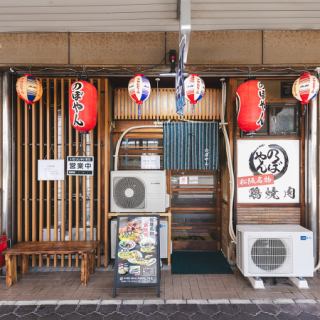 アクセス良好！近鉄山田線，ＪＲ松阪駅南口より徒歩約3分にございます