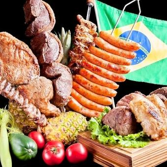 【早割17～18時半までにご来店のお客様限定】90分4,480円本格シュラスコ食べ放題×飲み放題
