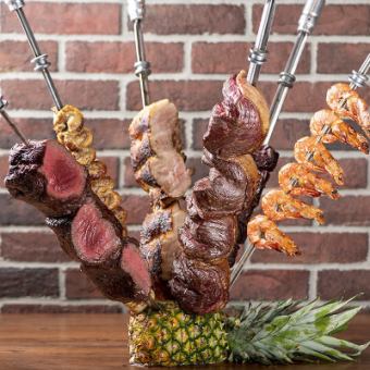 【ディナープラン】シュラスコ食べ放題90分+アルコール飲み放題　6,000円(税込)