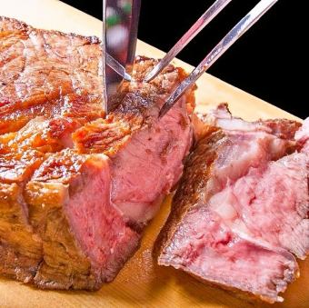 アルカトラ（牛のランプ肉）