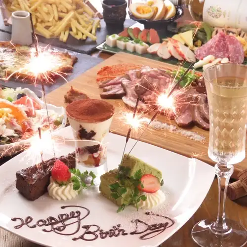 【メッセージ入りプレートでサプライズ!!】飲み放題も付けて盛り上がる！バースデー・記念日使いで♪