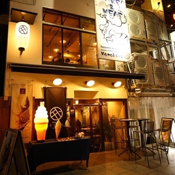 【宴会や落ち着いたお洒落デートに】道頓堀沿いの夜景を見ながらお酒でひといき♪