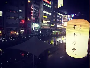 夜景が眺められる2F席です。