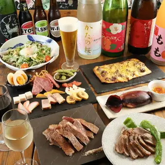 【２H飲み放題付き】【歓送迎会に◎】　モトカラおすすめメニューを集めた！全7品ハイカラプラン