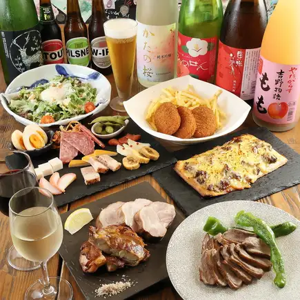 [2-Hour All-You-Can-Drink Included] 7-Course Motokara Plan (Named After the Restaurant)