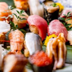 Recommended Nigiri