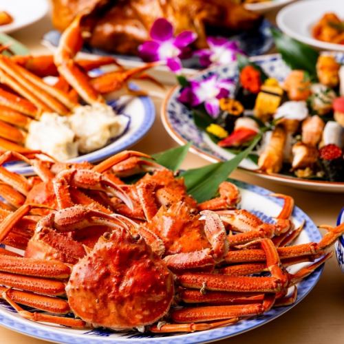 お手軽に蟹をご堪能！『ズワイガニ＆鮨食べ放題コース』＜全105品＞100分制 6980円(税込)