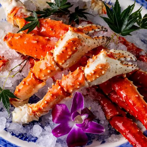 タラバガニ 【1本】