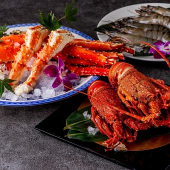 『タラバ蟹・海鮮浜焼き食べ放題＆アルコール飲み放題コース』＜全155品＞100分制 15980円(税抜)