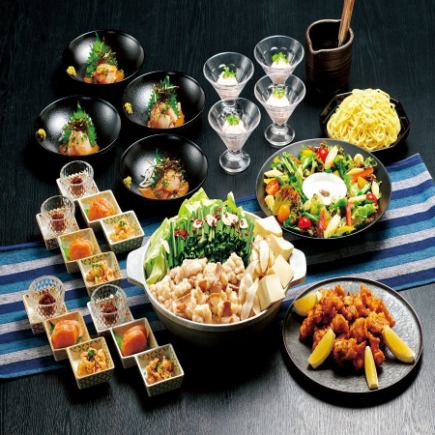 Hakata Motsunabe course packed with popular items [Delicious] with all-you-can-drink included♪