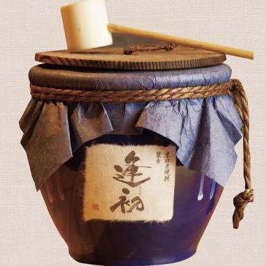 The finest shochu made from the bounty of the earth and the products of nature.