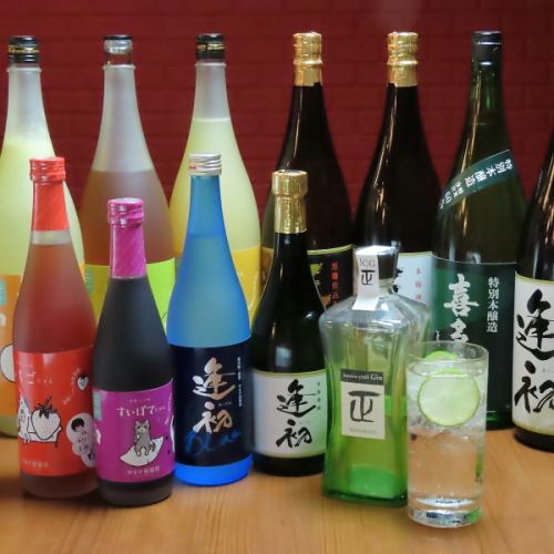 プレミアム飲み放題♪